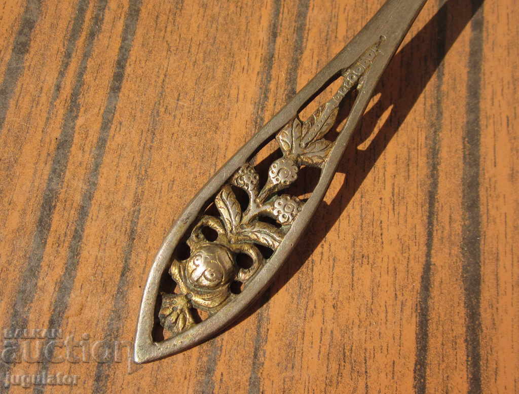 Delivery of old traditional Bulgarian Revival silver spoon