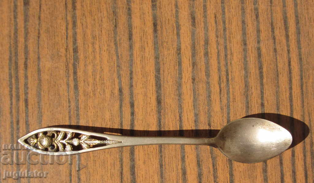 old traditional Bulgarian Revival silver spoon - 5