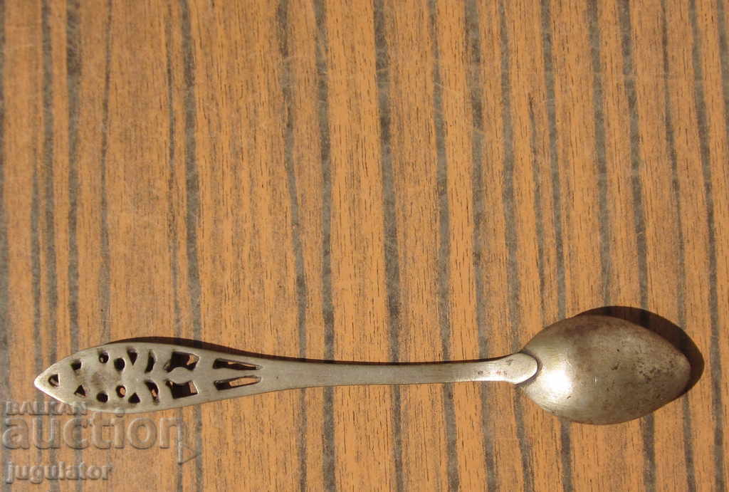 old traditional Bulgarian Revival silver spoon - 6