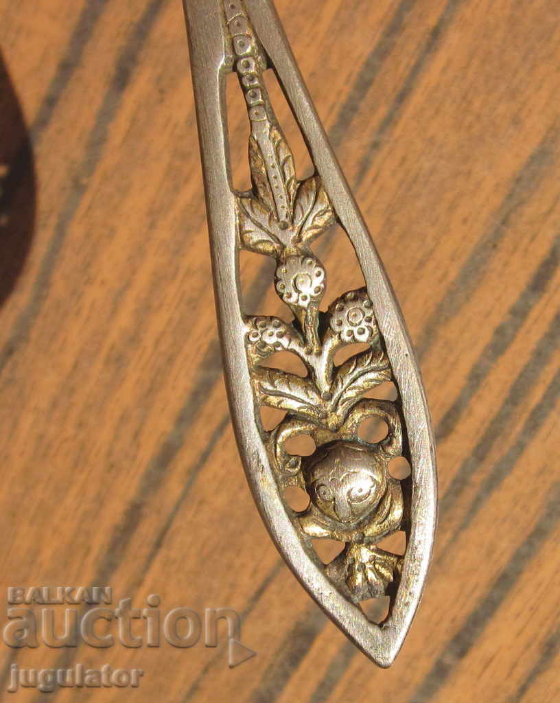 old traditional Bulgarian Revival silver spoon