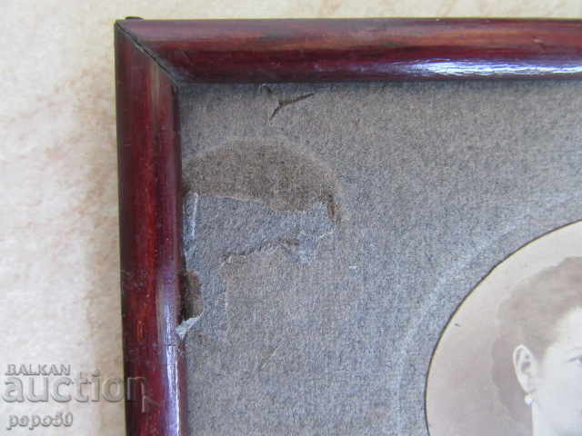 Доставка на СТАРА СЕМЕЙНА СНИМКА В РАМКА - 1866-1916г. /18 х 14см/ Доставка на СТАРА СЕМЕЙНА СНИМКА В РАМКА - 1866-1916г. /18 х 14см/