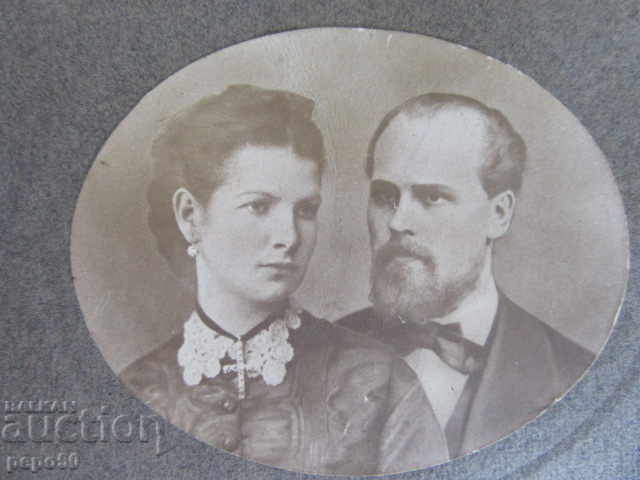 СТАРА СЕМЕЙНА СНИМКА В РАМКА - 1866-1916г. /18 х 14см/ - 5 СТАРА СЕМЕЙНА СНИМКА В РАМКА - 1866-1916г. /18 х 14см/ - 5