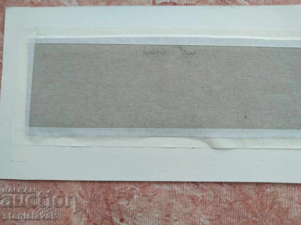 Auction Painting landscape Nessebar Auction Painting landscape Nessebar