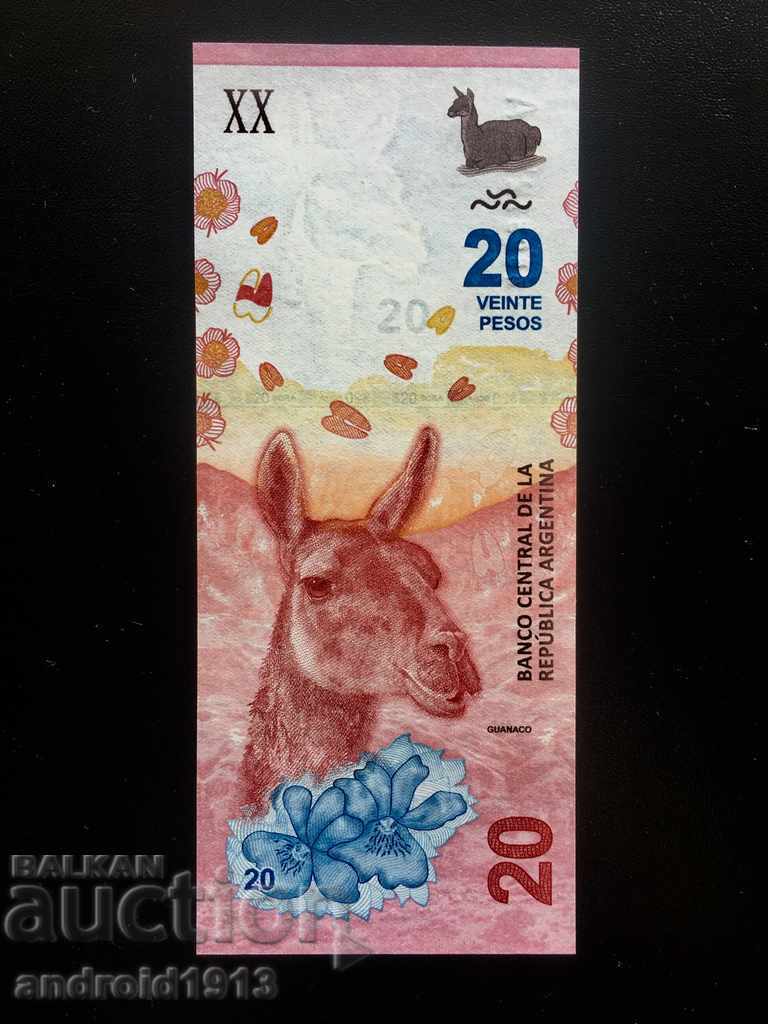 ARGENTINA - 20 Pesos 2017, P-361, UNC