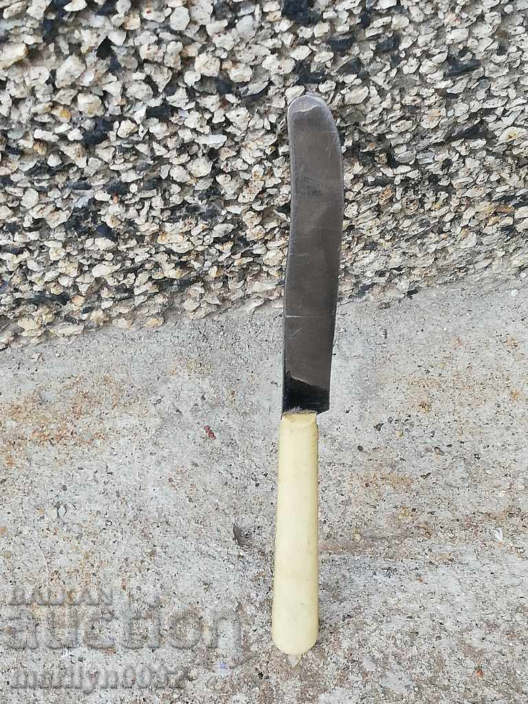 Auction Old Tarnovo knife with catalin NRB cheeses Auction Old Tarnovo knife with catalin NRB cheeses