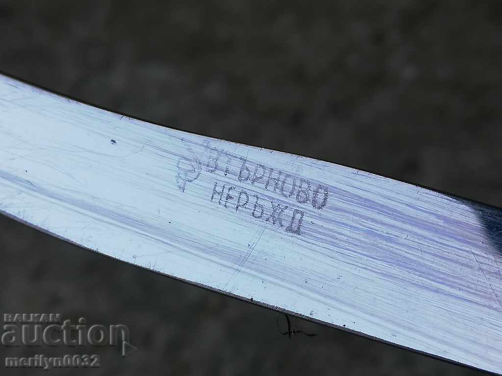 Delivery of Old Tarnovo knife with catalin NRB cheeses Delivery of Old Tarnovo knife with catalin NRB cheeses