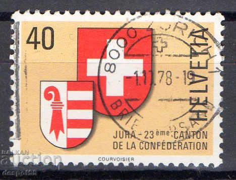 1978. Ελβετία. Canton Jura.