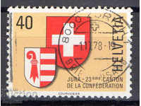 1978. Elveția. Jura Jura.
