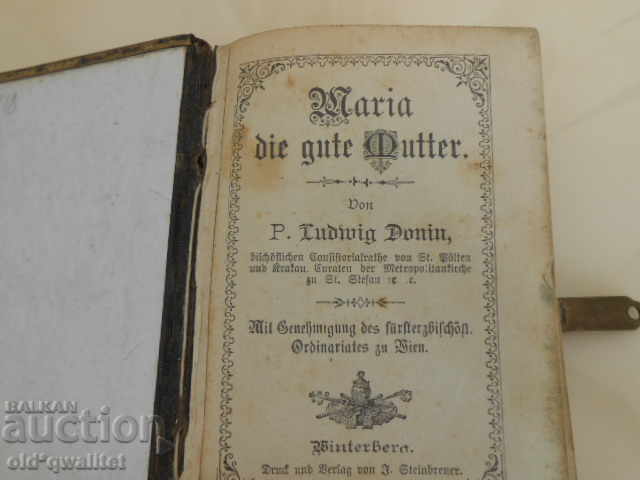 Delivery of A very old prayer book, Germany, for collectors Delivery of A very old prayer book, Germany, for collectors