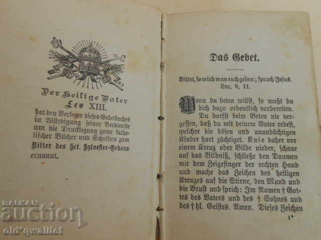 A very old prayer book, Germany, for collectors - 5 A very old prayer book, Germany, for collectors - 5