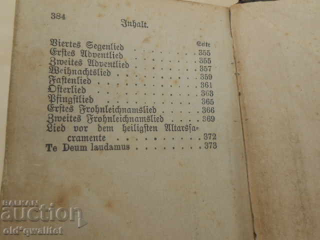 A very old prayer book, Germany, for collectors - 6 A very old prayer book, Germany, for collectors - 6
