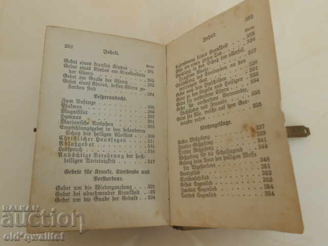 A very old prayer book, Germany, for collectors - 7 A very old prayer book, Germany, for collectors - 7