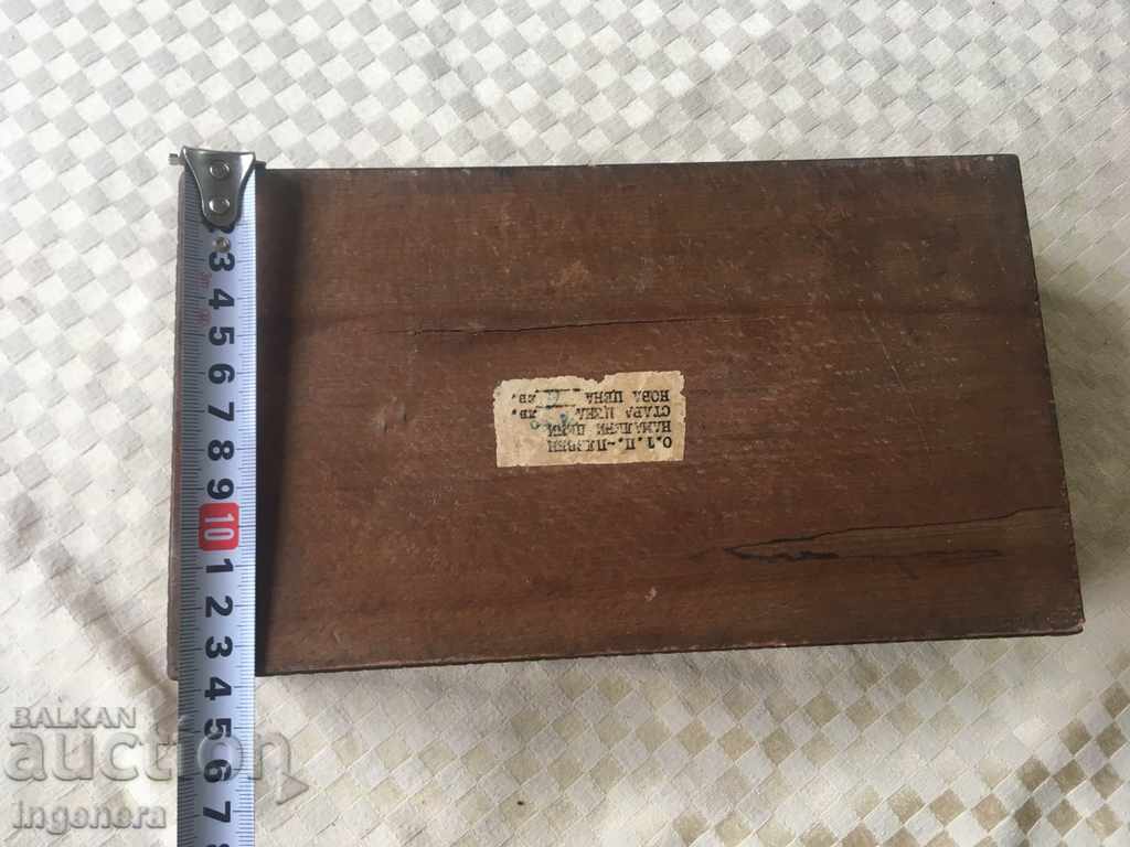 BOX OF OLD WOOD with price 9.00 BGN | € 4.60 BOX OF OLD WOOD with price 9.00 BGN | € 4.60