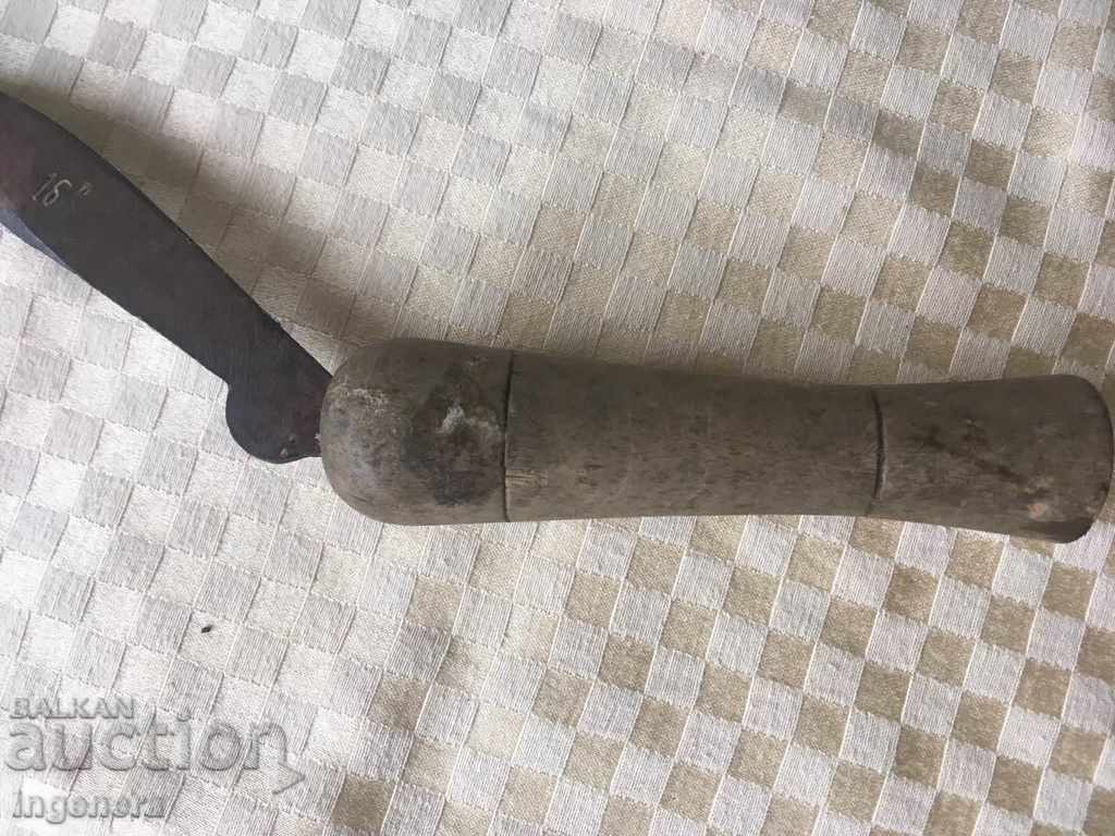 Auction SICKLE MUSHROOM MARKING OLD Auction SICKLE MUSHROOM MARKING OLD