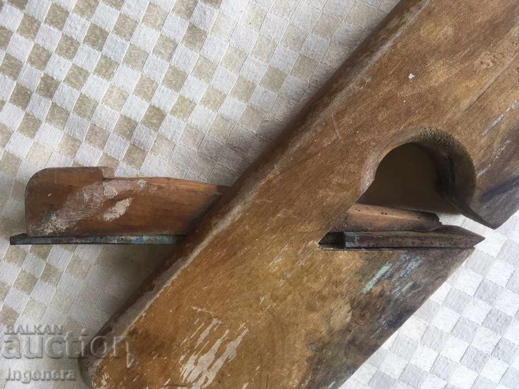 RENDER WOODEN WITH KNIFE with price 8.00 BGN | € 4.09 RENDER WOODEN WITH KNIFE with price 8.00 BGN | € 4.09