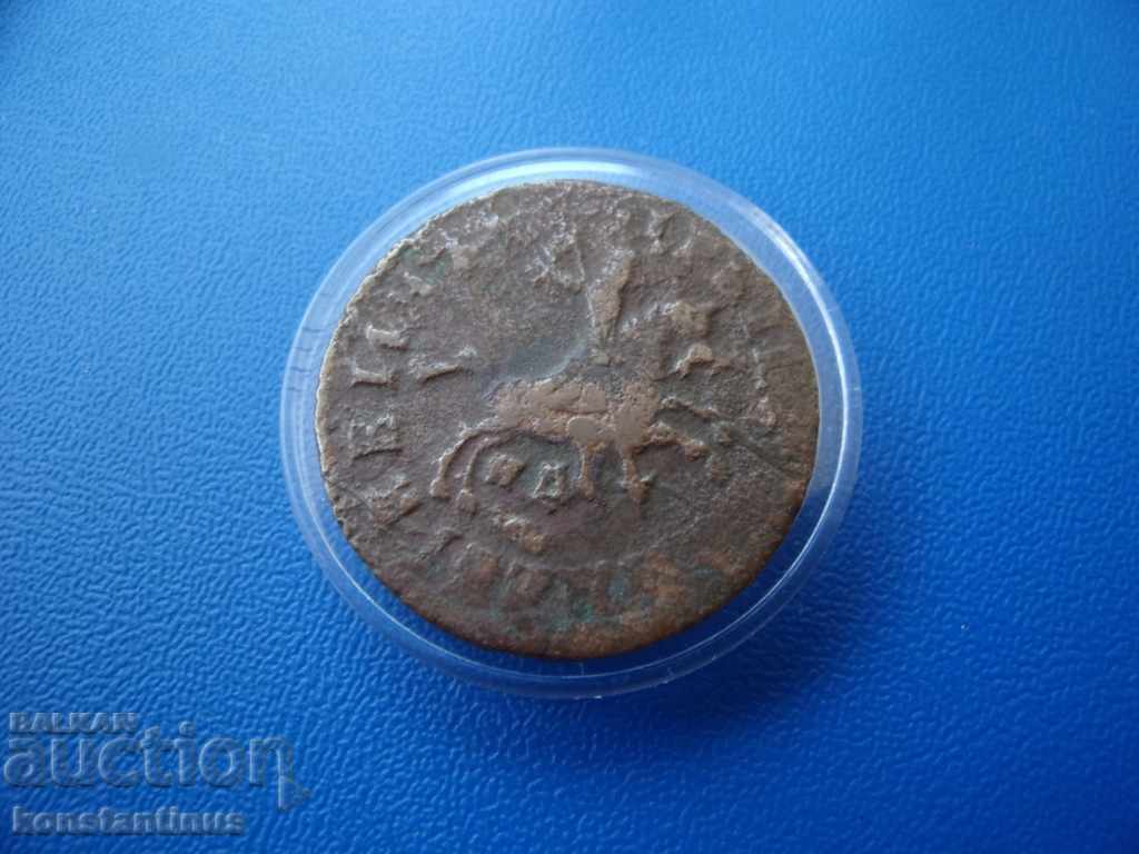 Ρωσία Peter I - 1 Kopeck 1713 Πολύ σπάνια με τιμή € 61.36 | 120.01 BGN Ρωσία Peter I - 1 Kopeck 1713 Πολύ σπάνια με τιμή € 61.36 | 120.01 BGN