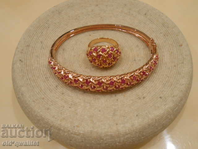 Silver BRACELET and RING with Ruby, Silver 925 rose gold plated with price 927.00 BGN | € 473.97 Silver BRACELET and RING with Ruby, Silver 925 rose gold plated with price 927.00 BGN | € 473.97