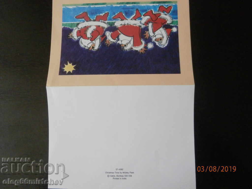 Delivery of India Postcard New Year 1994 Delivery of India Postcard New Year 1994