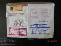 traveled envelope Bulgaria-Austria-Bulgaria 1992. See description.