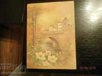 INDIA - Postcard - New Year