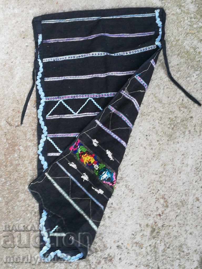 Auction  Old woven, embroidered and embroidered apron, costume, sukman