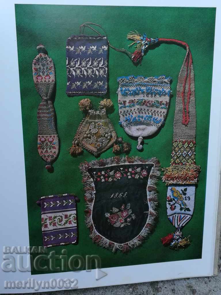 Livrarea Husa pentru monede, kemer kisia, margele, portofel, UNIQUE RRRR Livrarea Husa pentru monede, kemer kisia, margele, portofel, UNIQUE RRRR