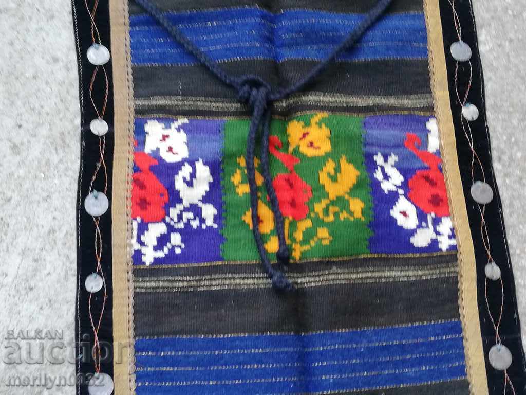Auction Old woven, embroidered and embroidered apron, costume, sukman Auction Old woven, embroidered and embroidered apron, costume, sukman