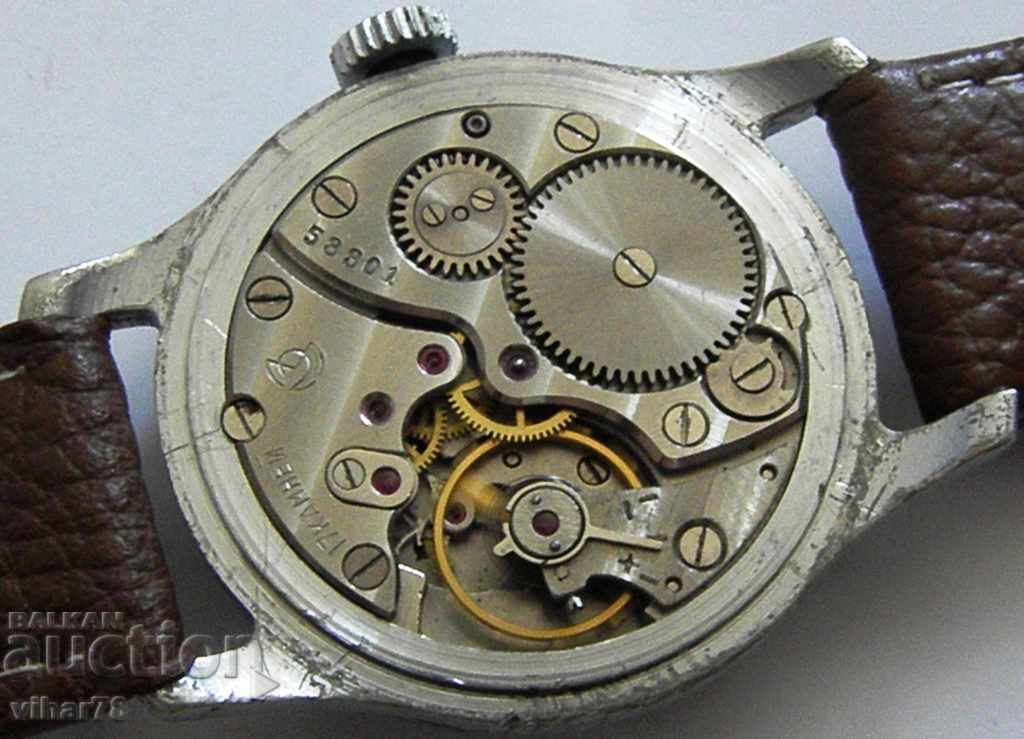 Auction  MEN'S WATCH WIN