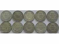 LOT OF 10 SILVER COINS FROM 50 BGN 1930