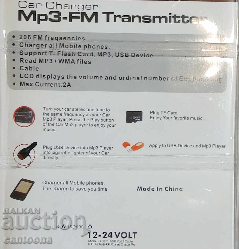 Auction FM mp3 transmitter with charging cables for LCD, USB Auction FM mp3 transmitter with charging cables for LCD, USB
