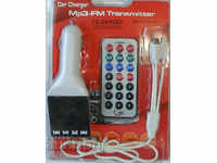FM mp3 transmitter with charging cables for LCD, USB