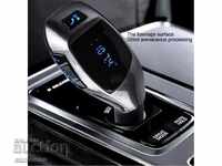 Car Bluetooth FM Transmitter Wireless Car Kit X6