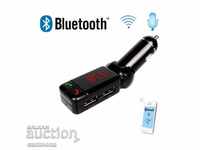 Luxurious Bluetooth FM transmitter with USB charger