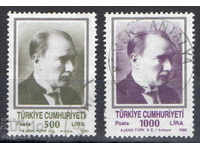 1990. Турция. Ататюрк.