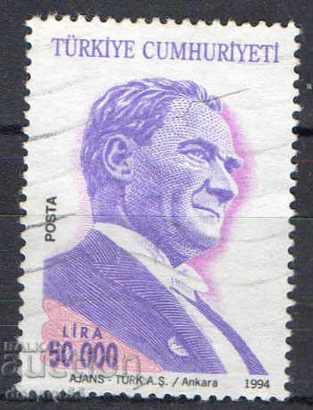 1994. Турция. Кемал Ататюрк.
