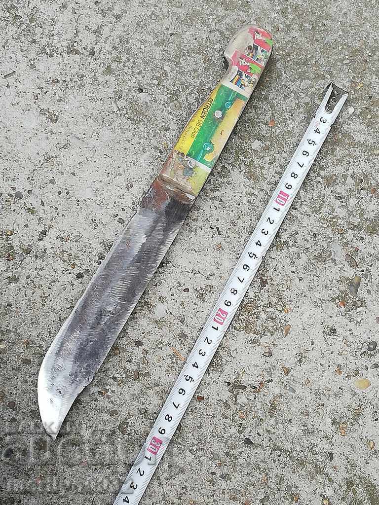 Auction  Old soca butcher knife NRB shank blade