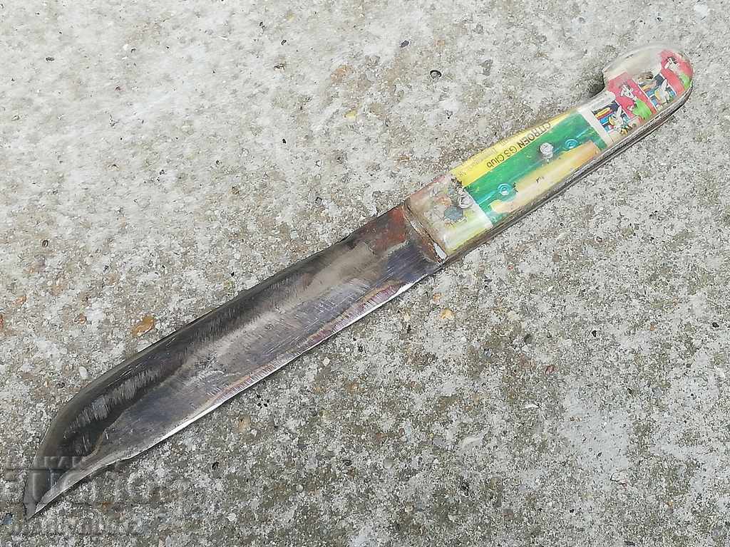Old soca butcher knife NRB shank blade - 6