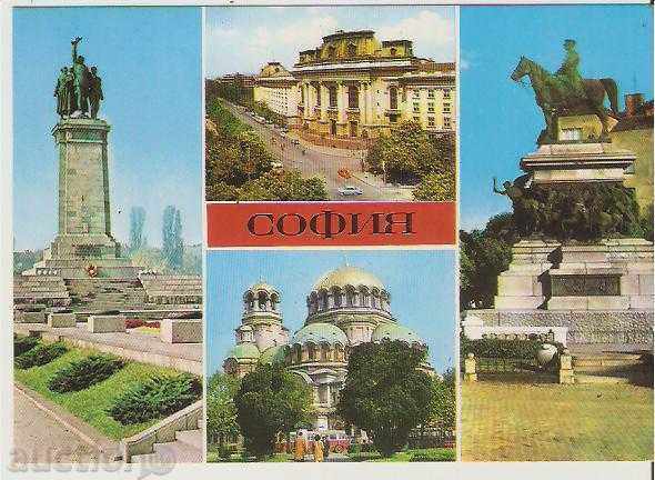 Καρτ ποστάλ της Βουλγαρίας Σόφια 7 *