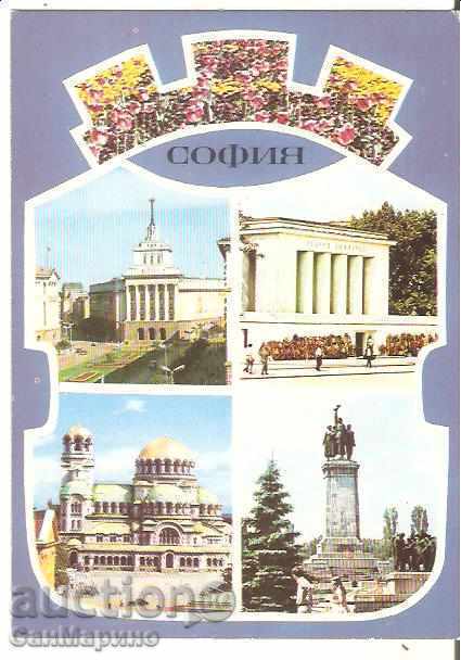 Καρτ ποστάλ της Βουλγαρίας Σόφια 13 *