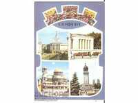 Καρτ ποστάλ της Βουλγαρίας Σόφια 13 *