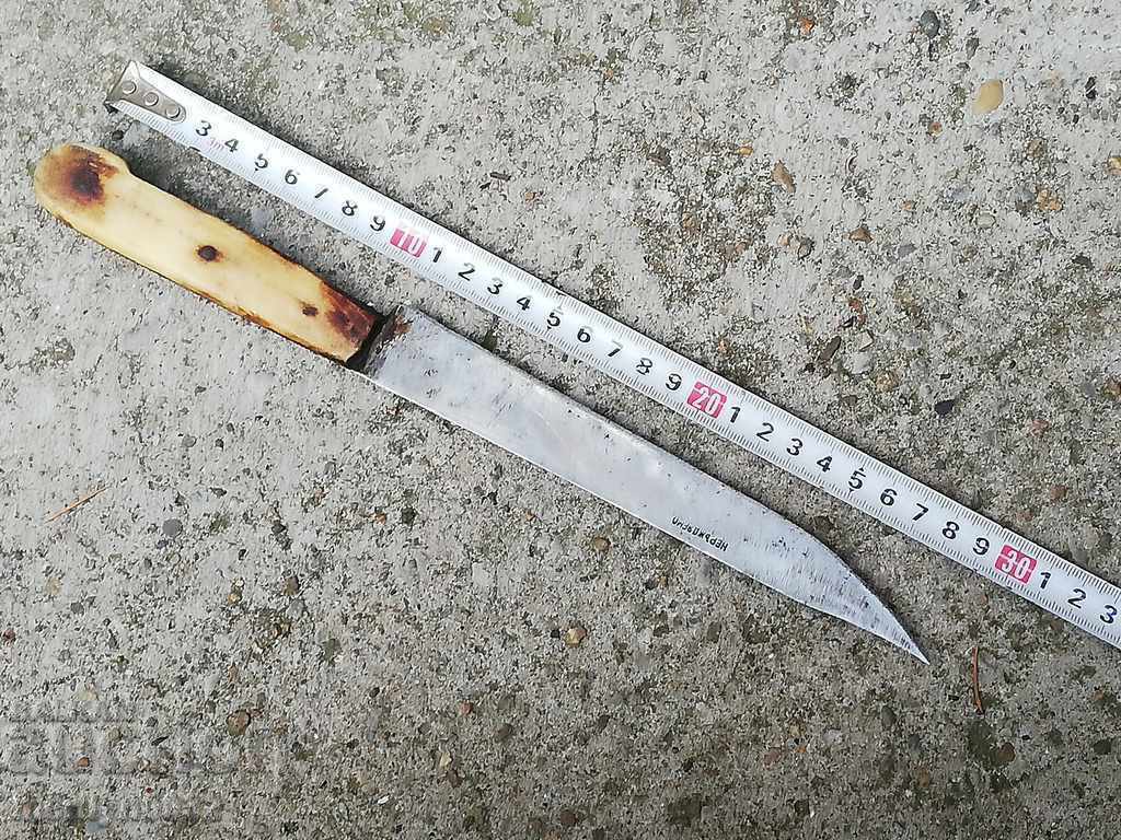 Old butcher's knife with white charred horn shank blade - 6 Old butcher's knife with white charred horn shank blade - 6