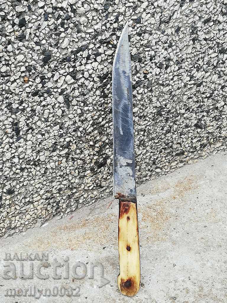 Old butcher's knife with white charred horn shank blade - 7 Old butcher's knife with white charred horn shank blade - 7