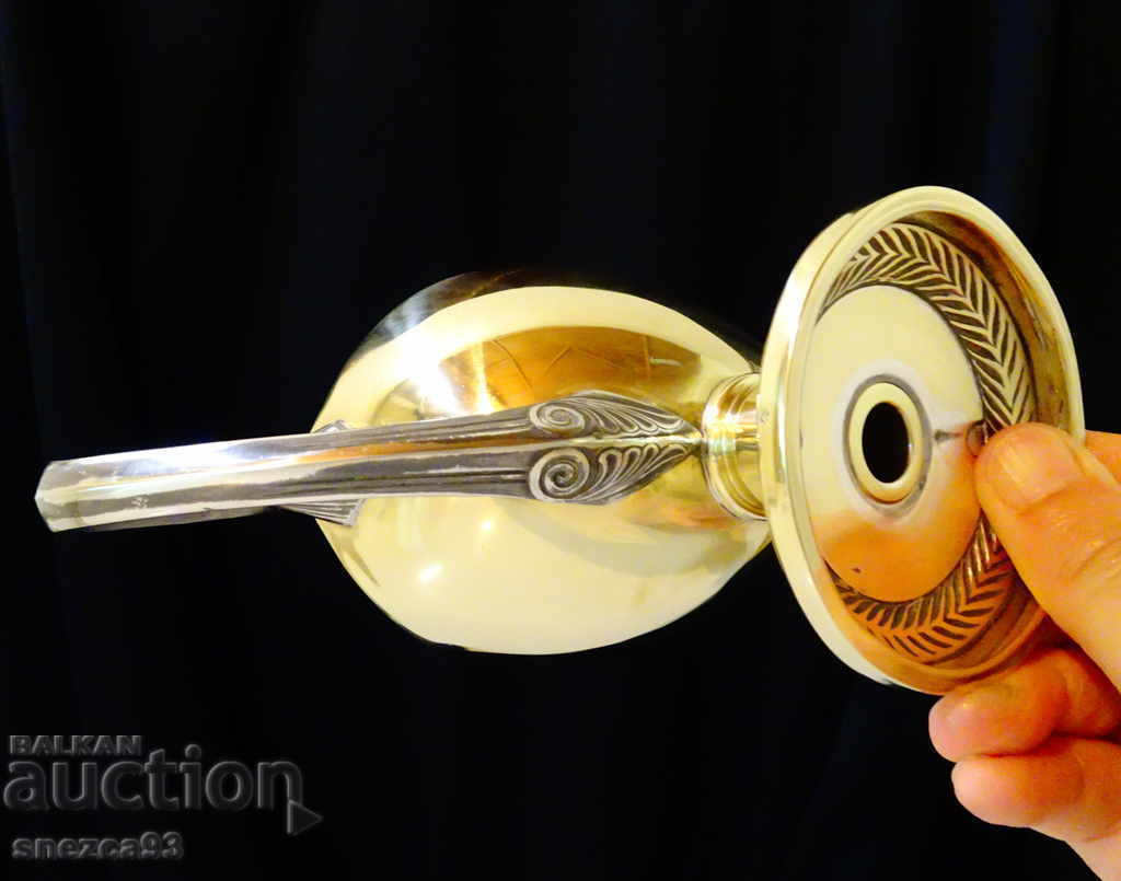 Auction  Royal Sausage 500 ml.