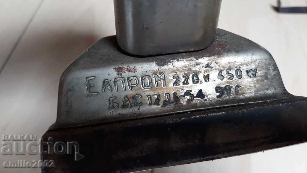 Delivery of Old social juti Delivery of Old social juti