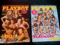 LOT. PLAYBOY BG Magazine, Playboy, No.61 / 2007 and 76/2008.