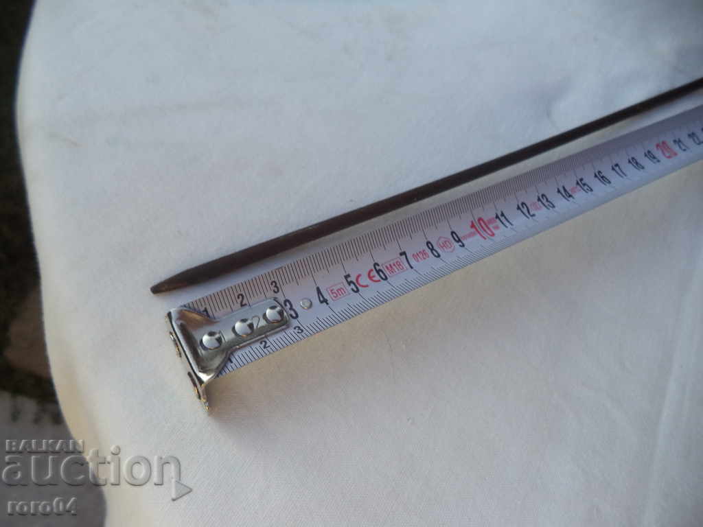 Licitație SHILO - NAVE