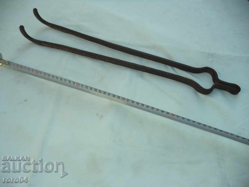 MACHINES with price 17.99 BGN | € 9.20