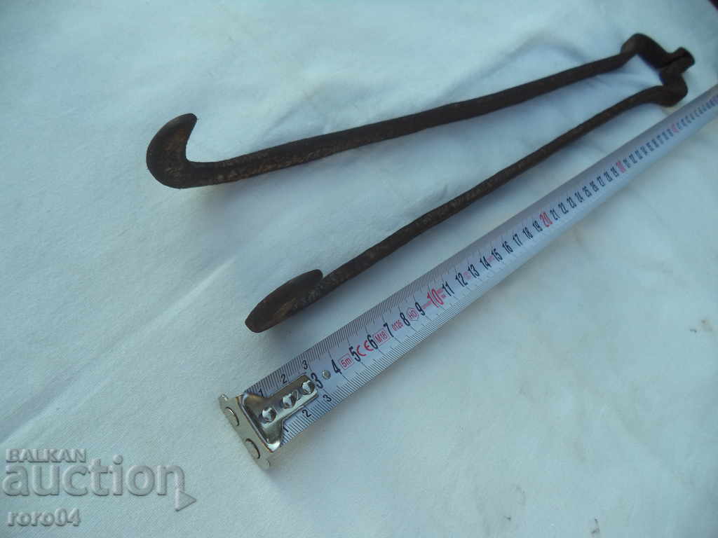 Delivery of MACHINES