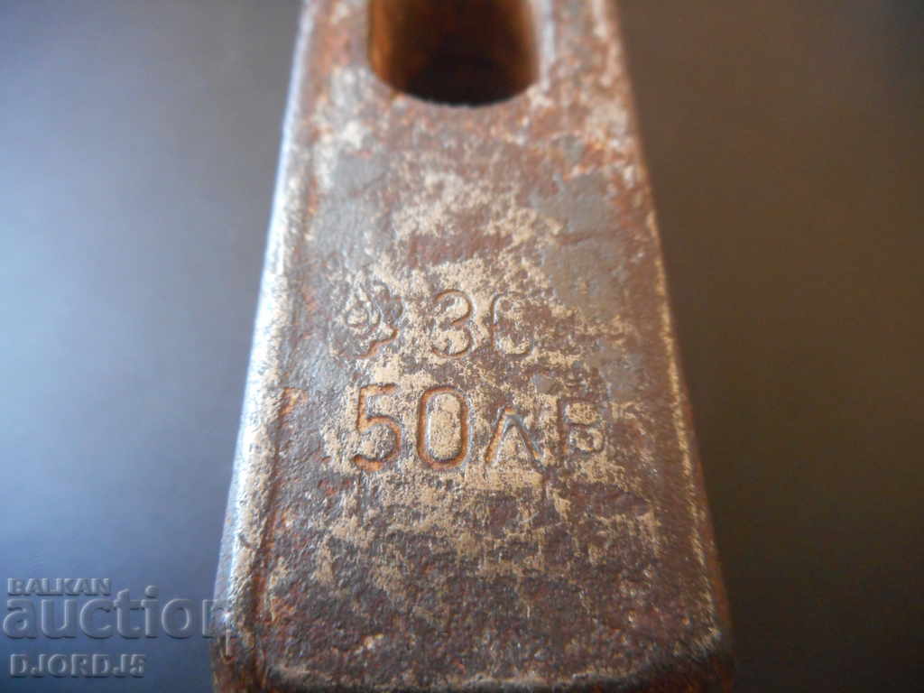 Old hammer, marking - 5
