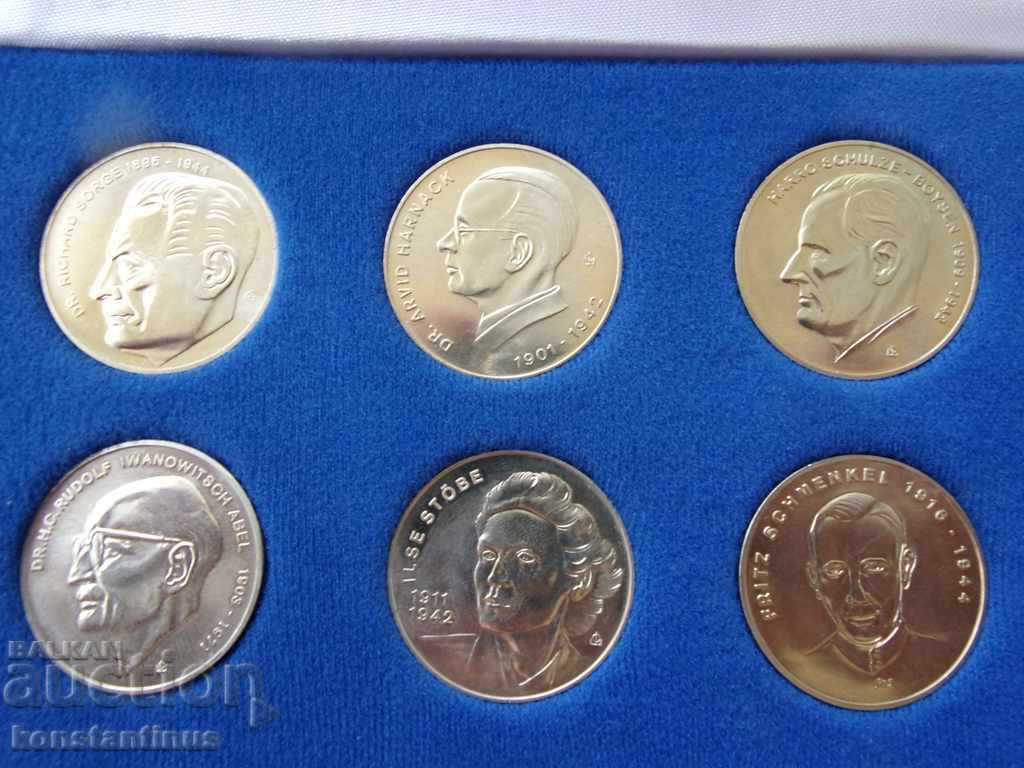 GDR Trial Set 1974 UNC Rare 6 piese PROBA cu preț € 109.93 | 215.00 BGN